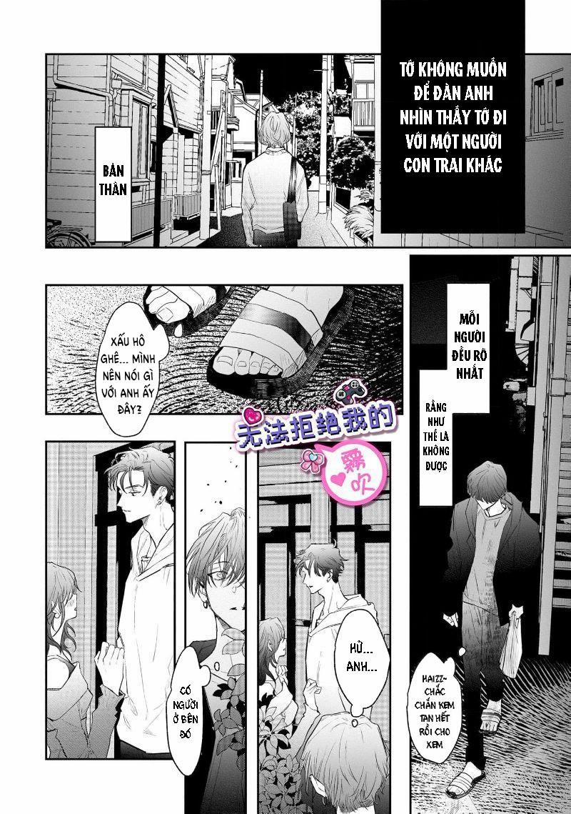 Tôi Không Thể Từ Chối Anh Trai Của Mình 2 trang 21