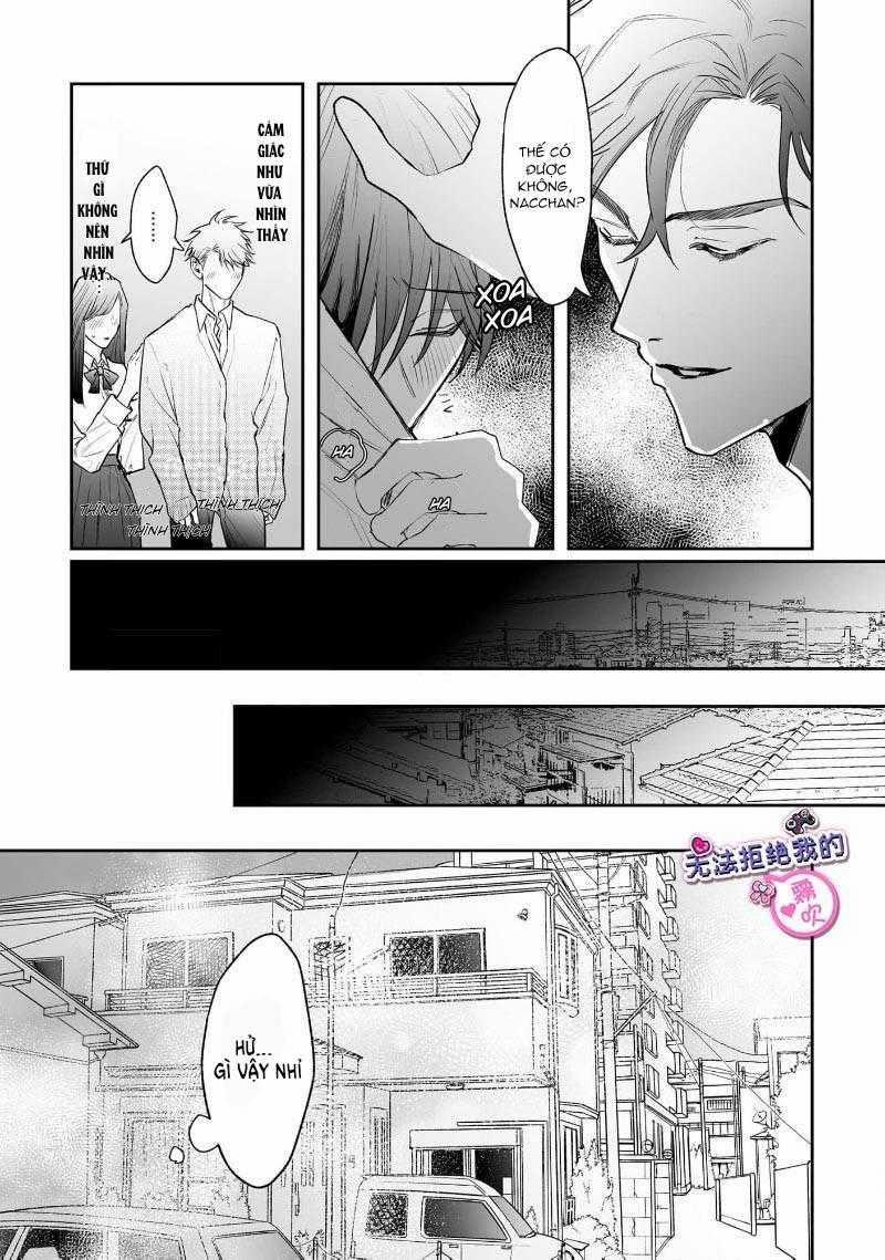 Tôi Không Thể Từ Chối Anh Trai Của Mình 3 trang 23