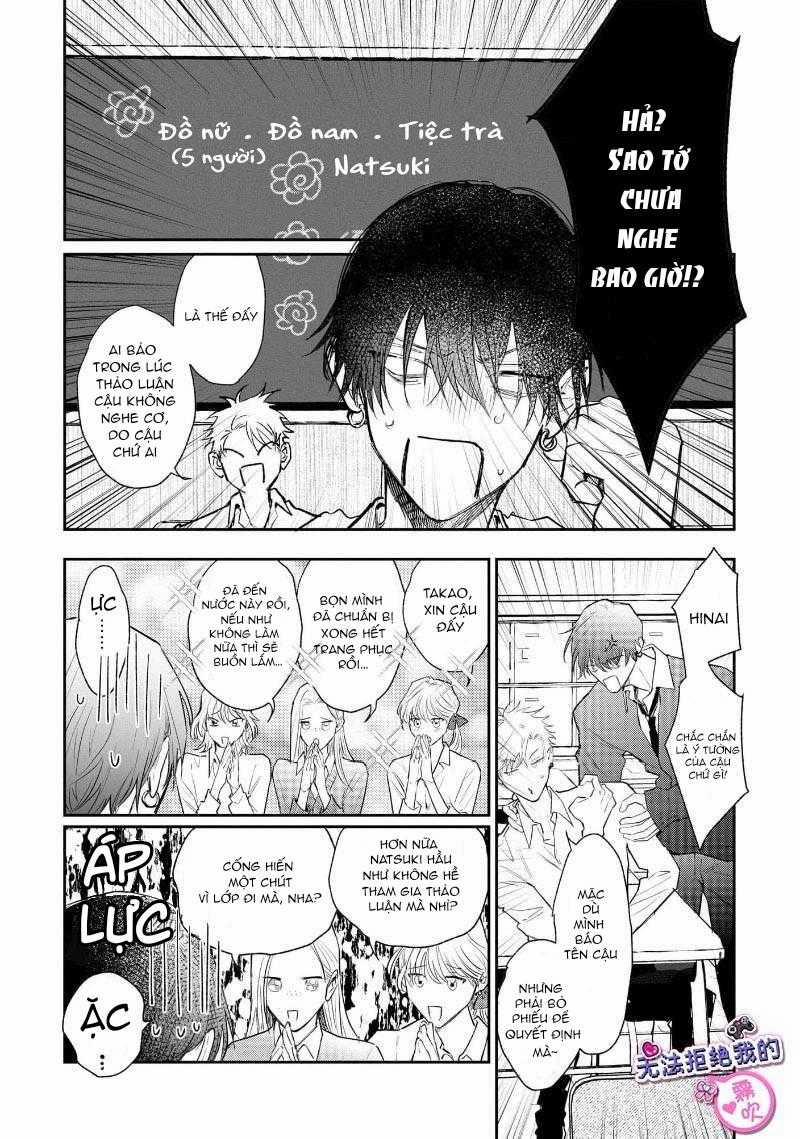 Tôi Không Thể Từ Chối Anh Trai Của Mình 3 trang 4