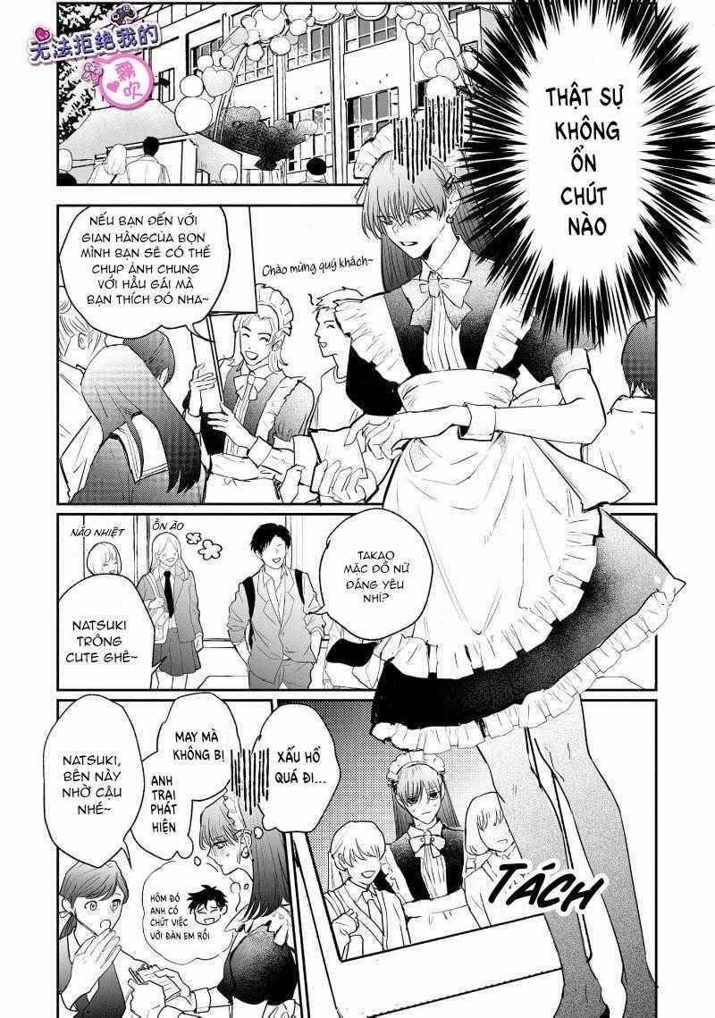 Tôi Không Thể Từ Chối Anh Trai Của Mình 3 trang 5