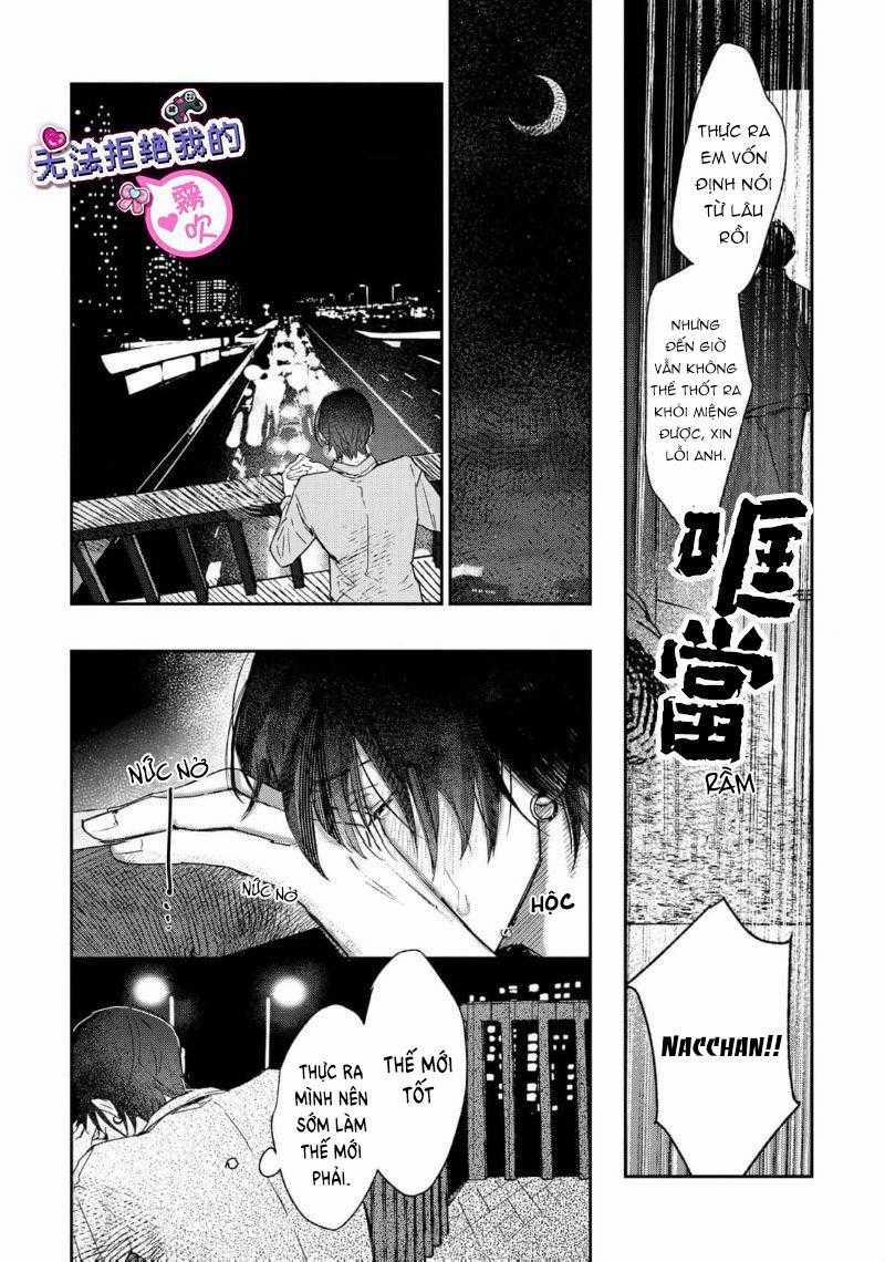 Tôi Không Thể Từ Chối Anh Trai Của Mình 4 trang 25