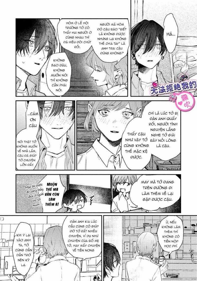 Tôi Không Thể Từ Chối Anh Trai Của Mình 4 trang 29