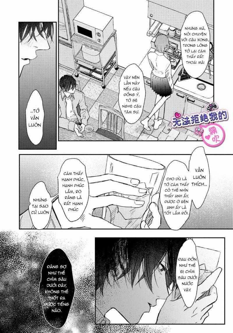 Tôi Không Thể Từ Chối Anh Trai Của Mình 4 trang 30