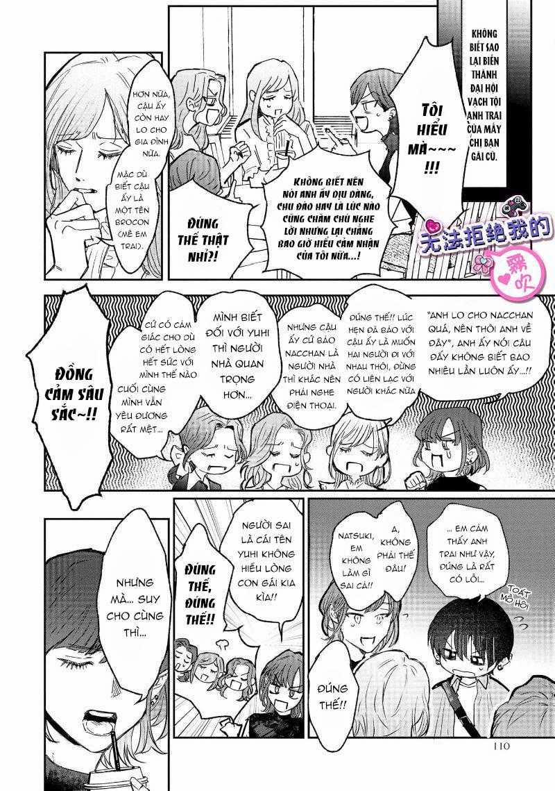 Tôi Không Thể Từ Chối Anh Trai Của Mình 4 trang 8