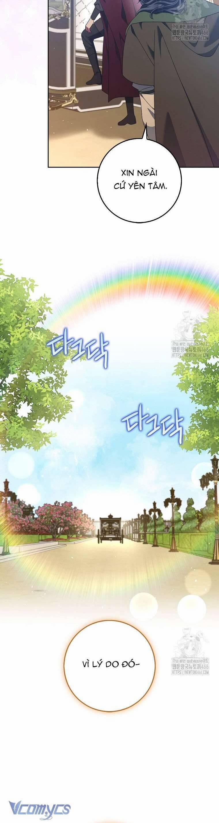 Tôi Không Thuộc Về Nơi Này 14 trang 29