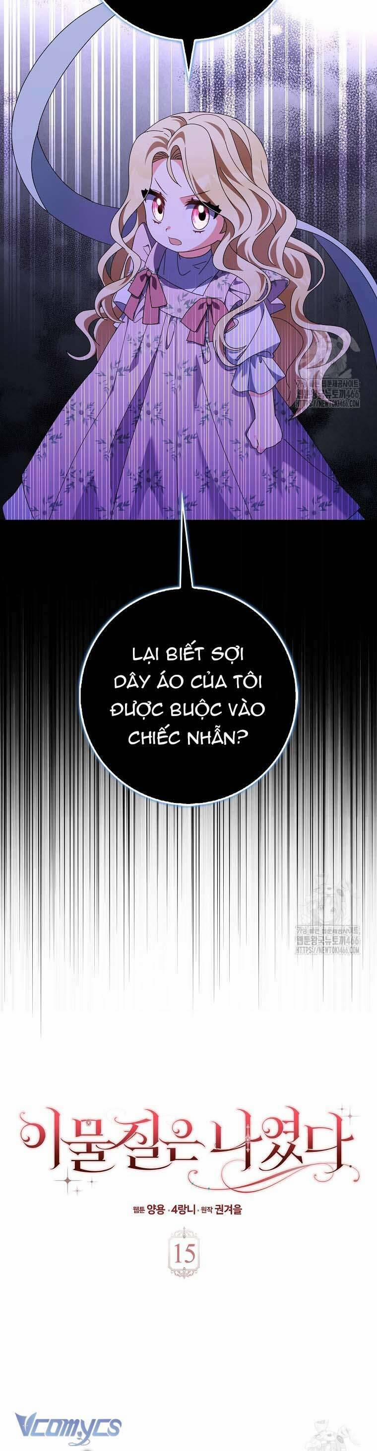 Tôi Không Thuộc Về Nơi Này 15 trang 17