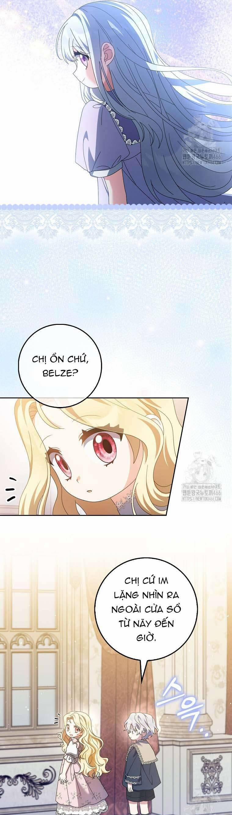 Tôi Không Thuộc Về Nơi Này 16 trang 12