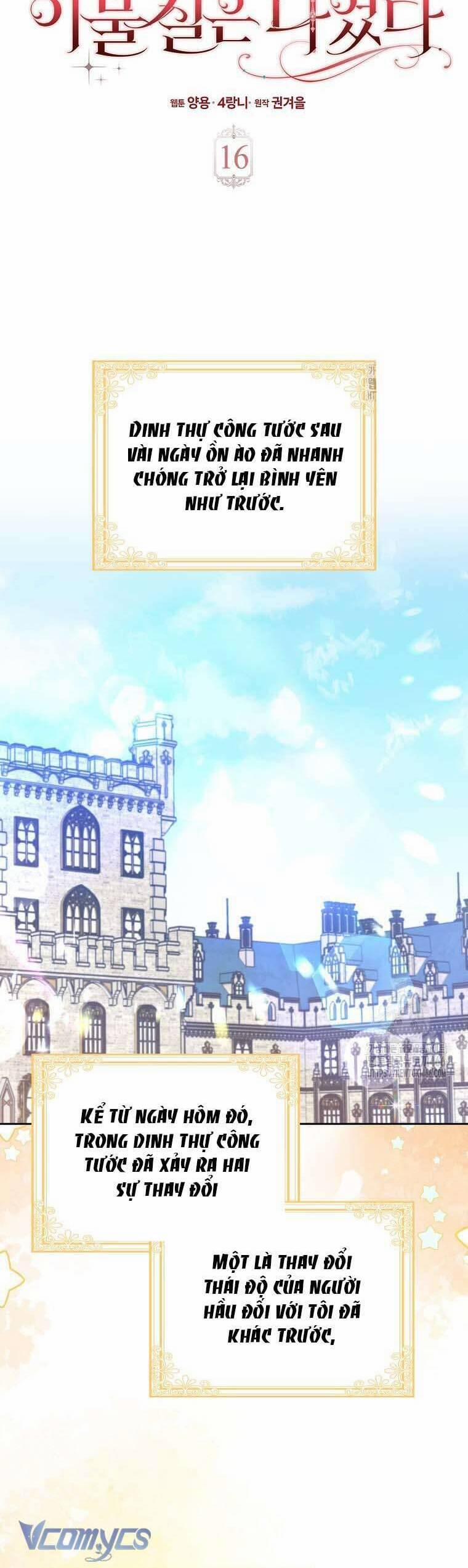 Tôi Không Thuộc Về Nơi Này 16 trang 17