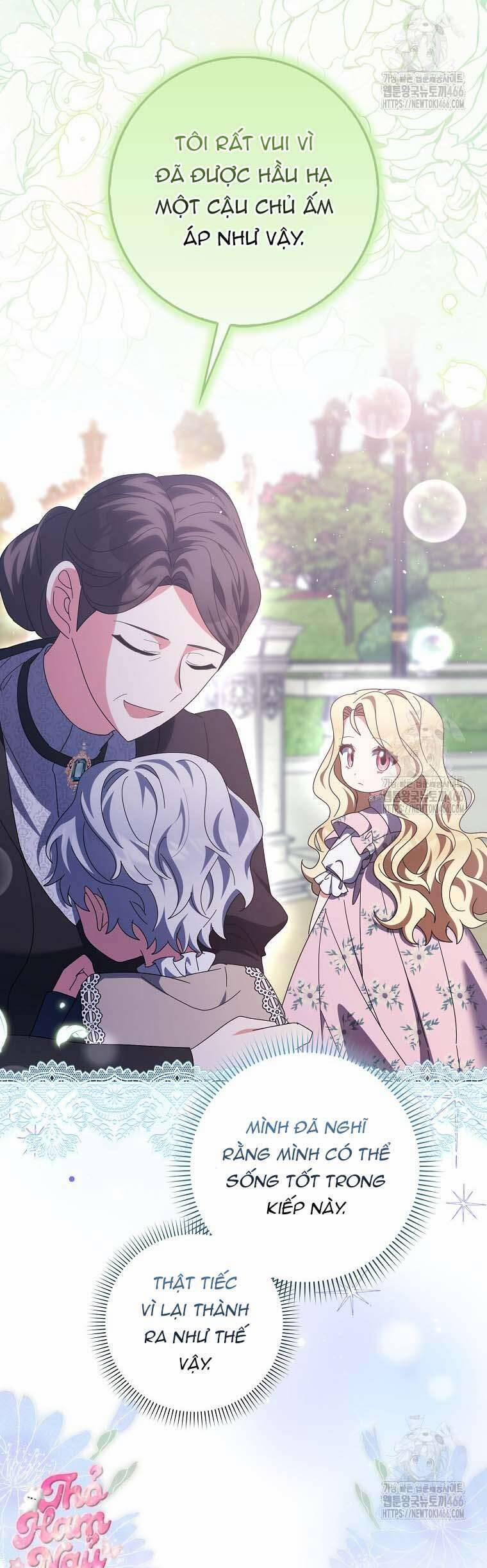 Tôi Không Thuộc Về Nơi Này 16 trang 6