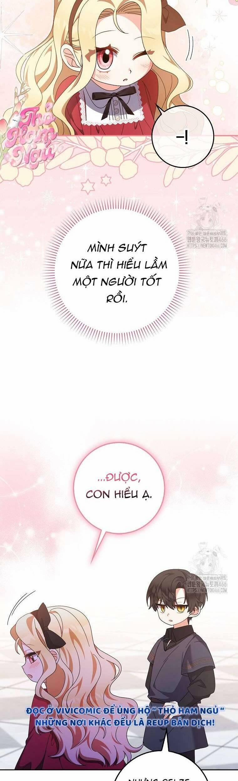 Tôi Không Thuộc Về Nơi Này 17 trang 13