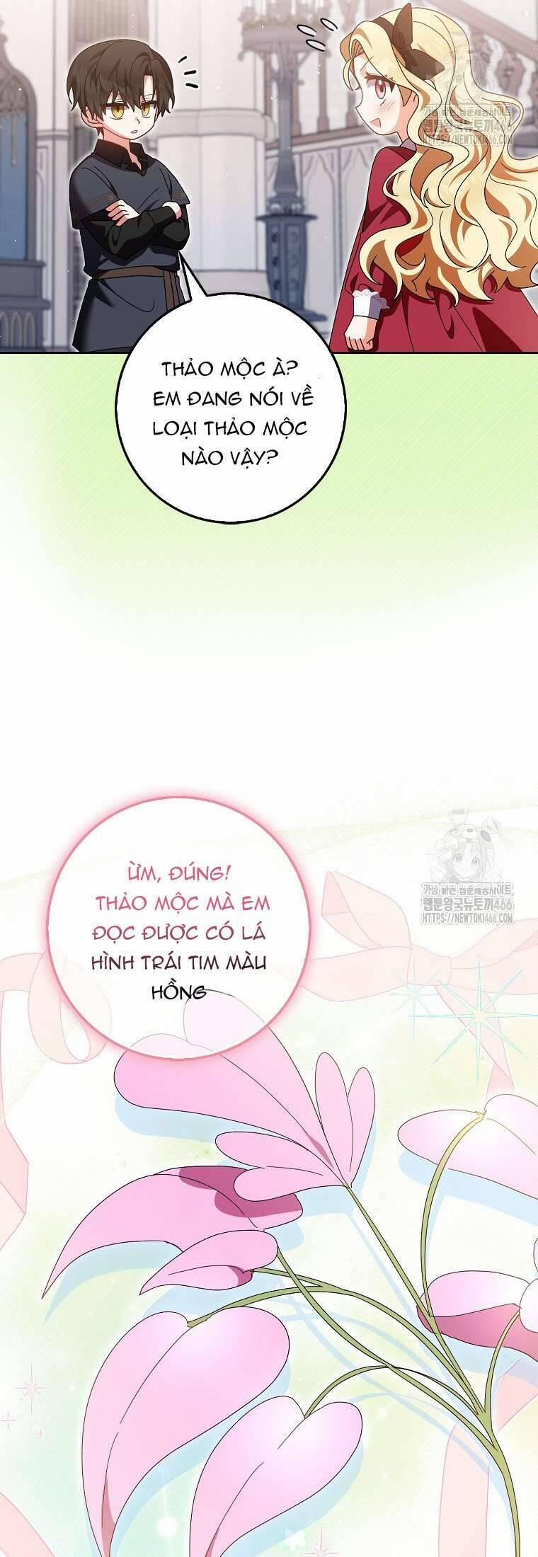 Tôi Không Thuộc Về Nơi Này 17 trang 15