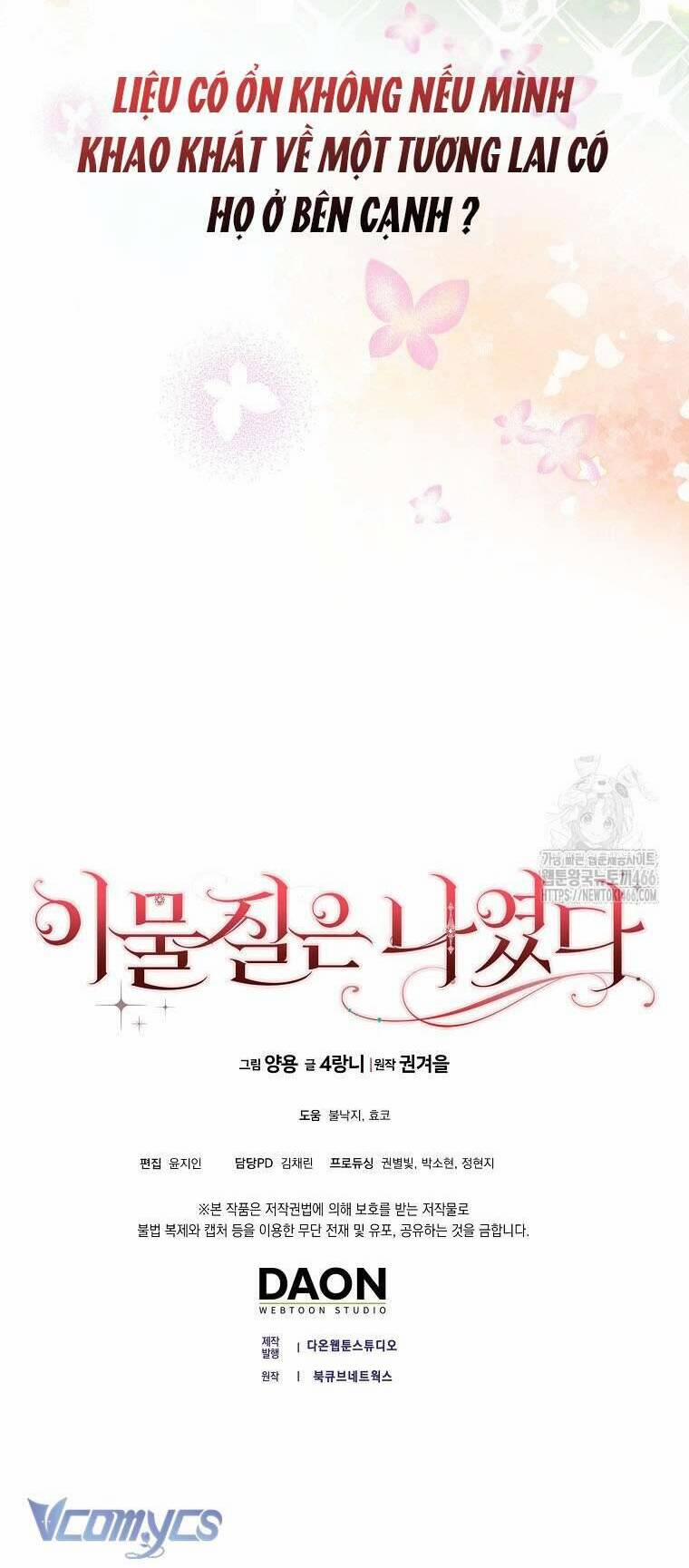 Tôi Không Thuộc Về Nơi Này 17 trang 34