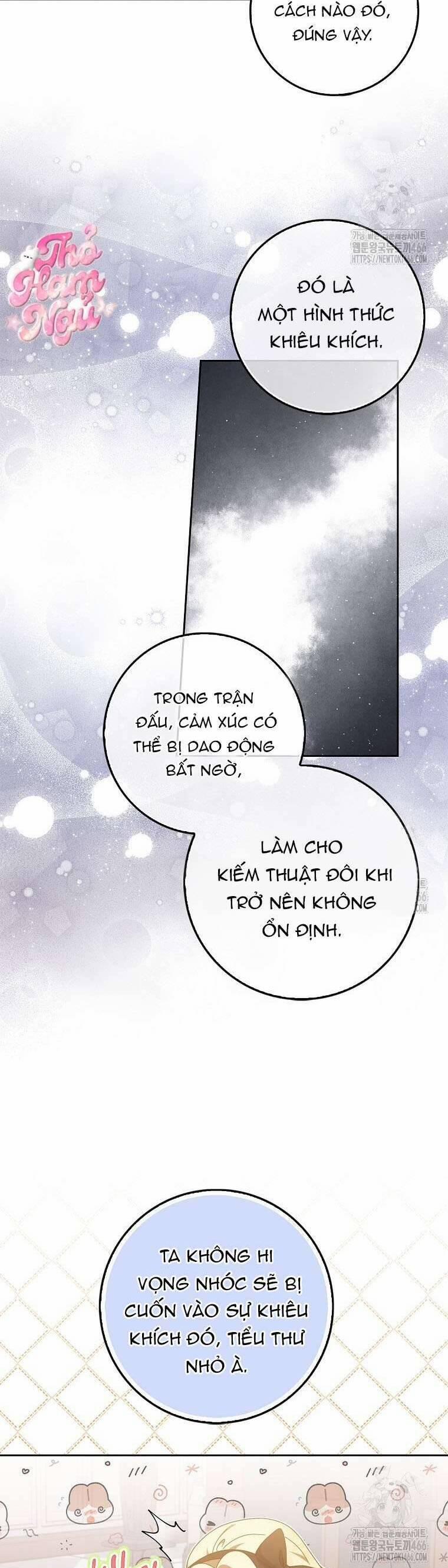 Tôi Không Thuộc Về Nơi Này 17 trang 4