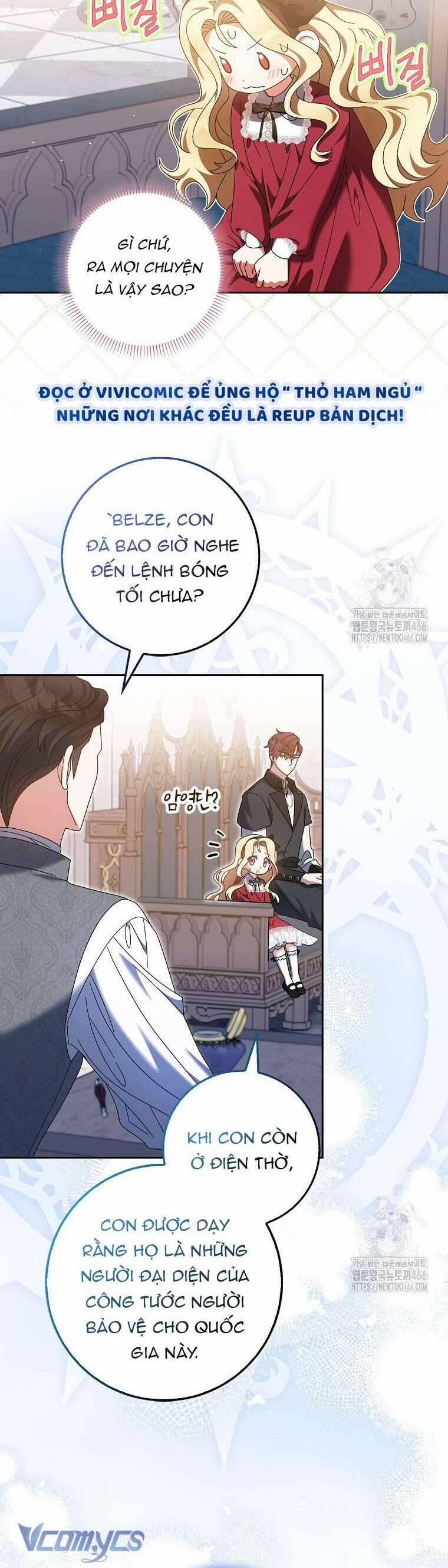 Tôi Không Thuộc Về Nơi Này 17 trang 5