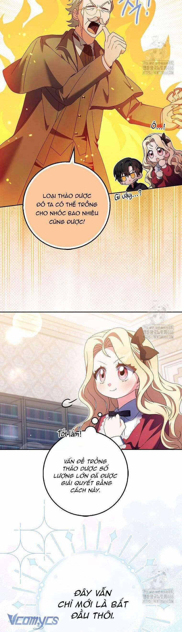 Tôi Không Thuộc Về Nơi Này 18 trang 23