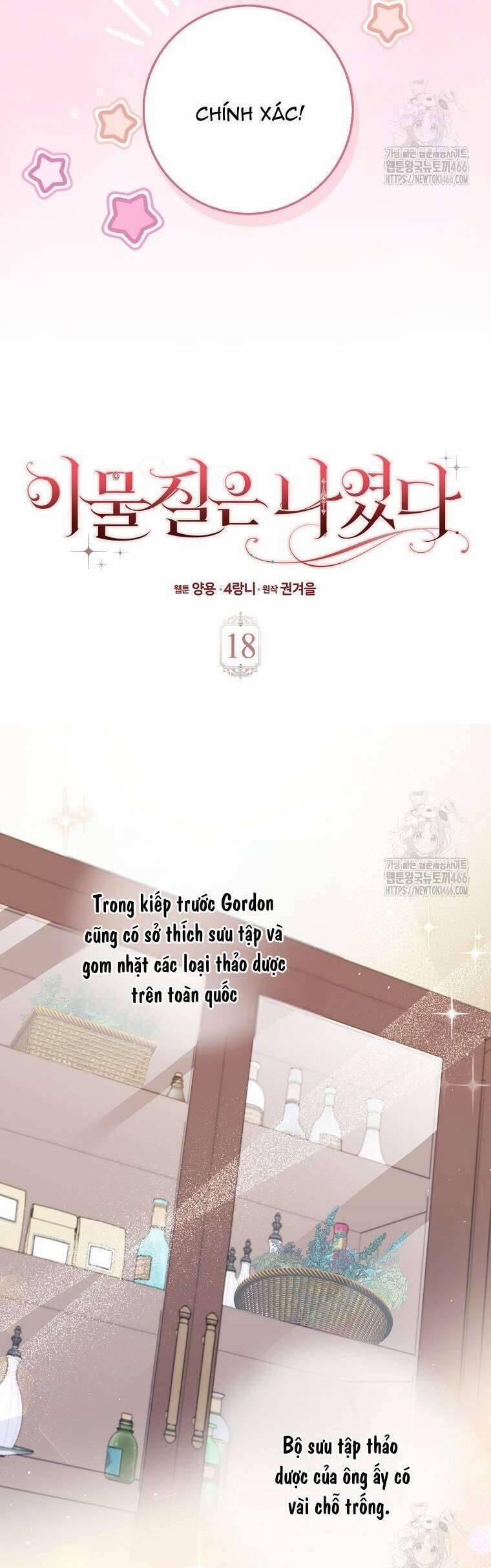 Tôi Không Thuộc Về Nơi Này 18 trang 6