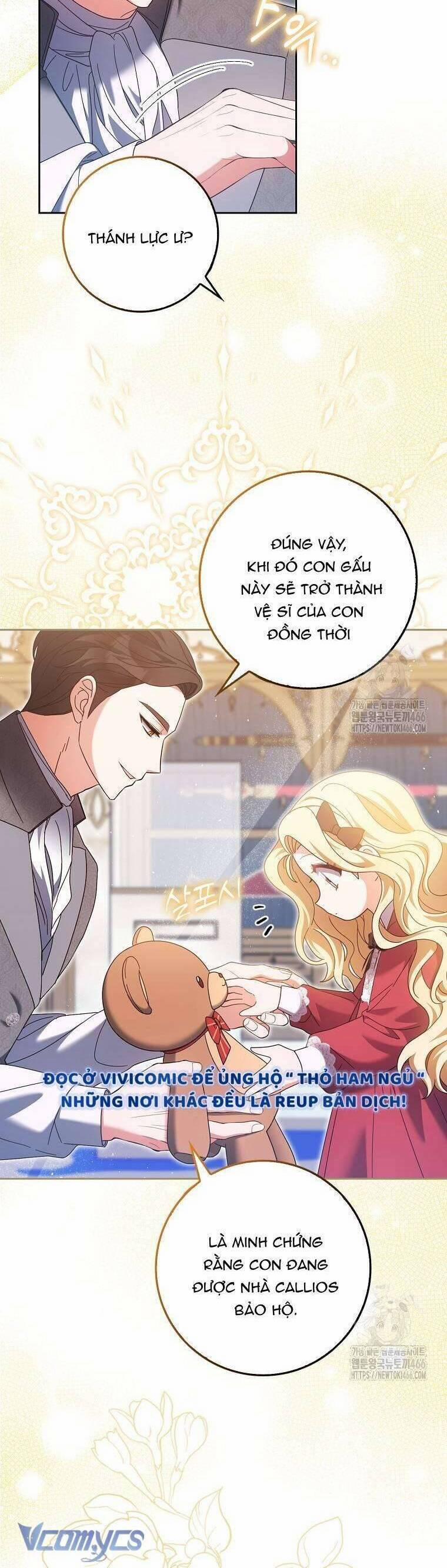 Tôi Không Thuộc Về Nơi Này 19 trang 3