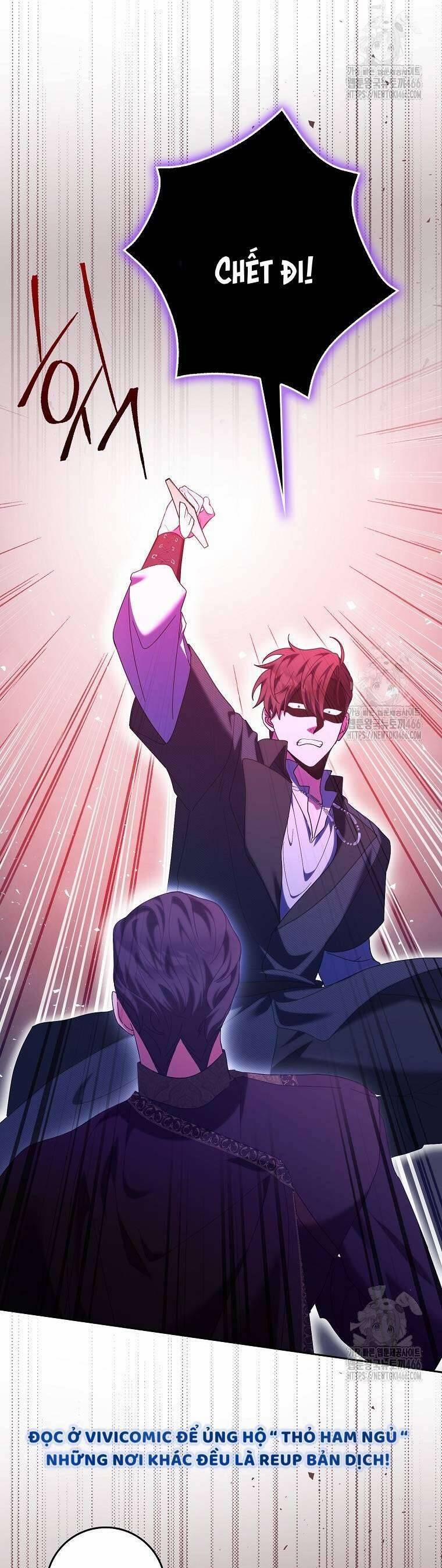 Tôi Không Thuộc Về Nơi Này 20 trang 17