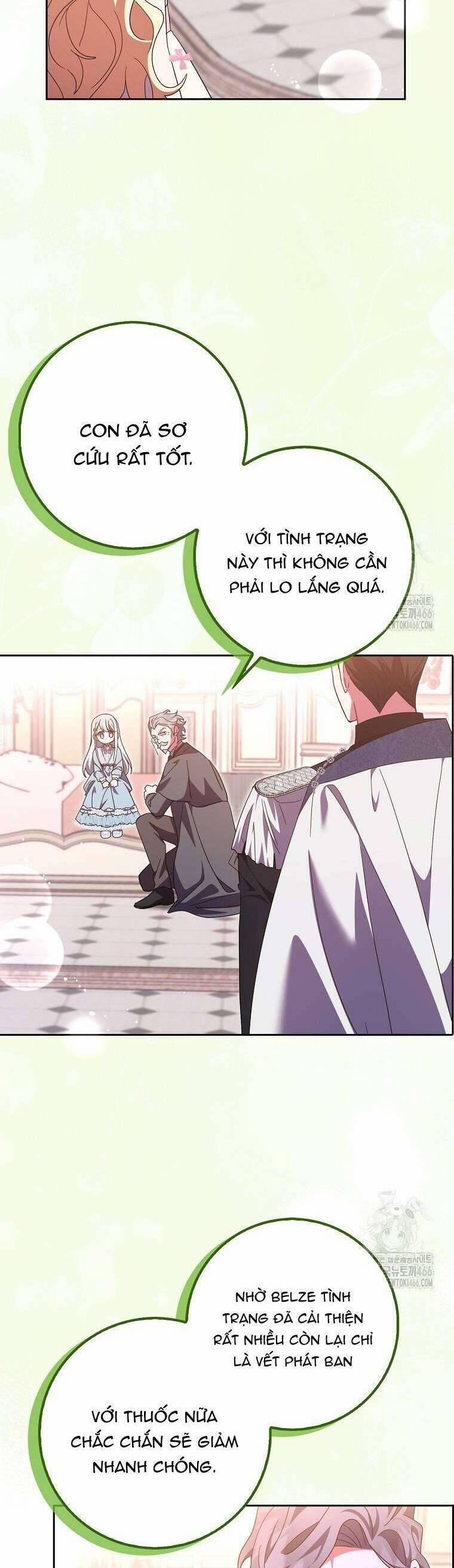 Tôi Không Thuộc Về Nơi Này 23 trang 15