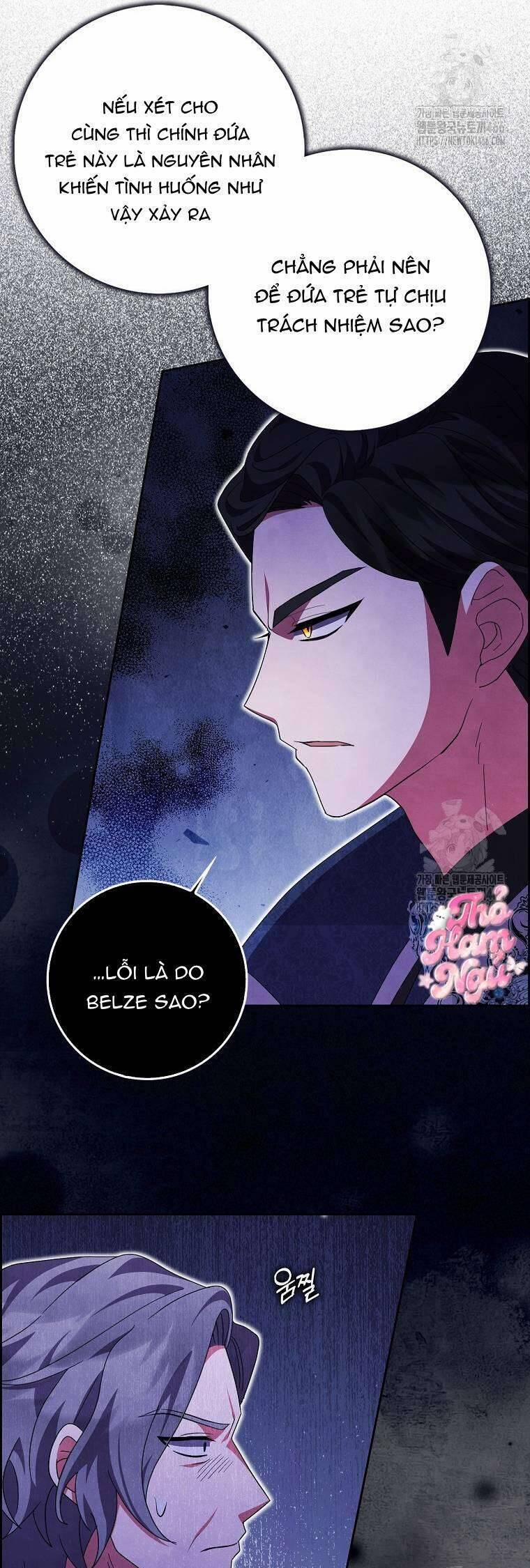 Tôi Không Thuộc Về Nơi Này 23 trang 17