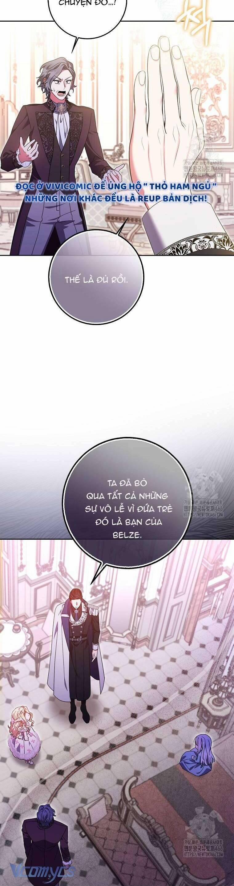 Tôi Không Thuộc Về Nơi Này 23 trang 31