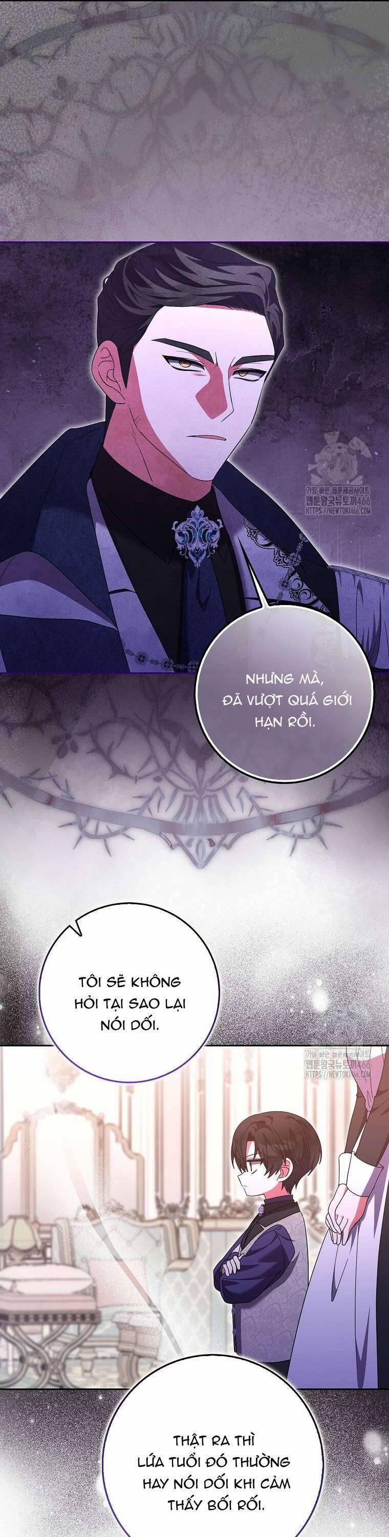 Tôi Không Thuộc Về Nơi Này 23 trang 32