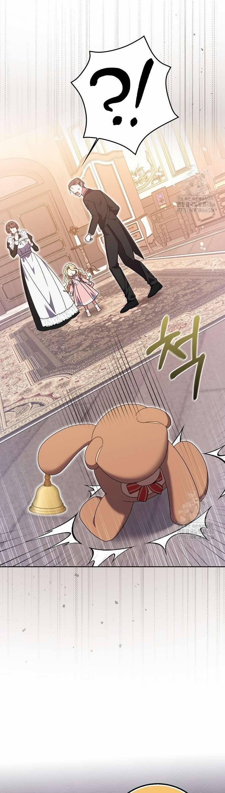 Tôi Không Thuộc Về Nơi Này 25 trang 12