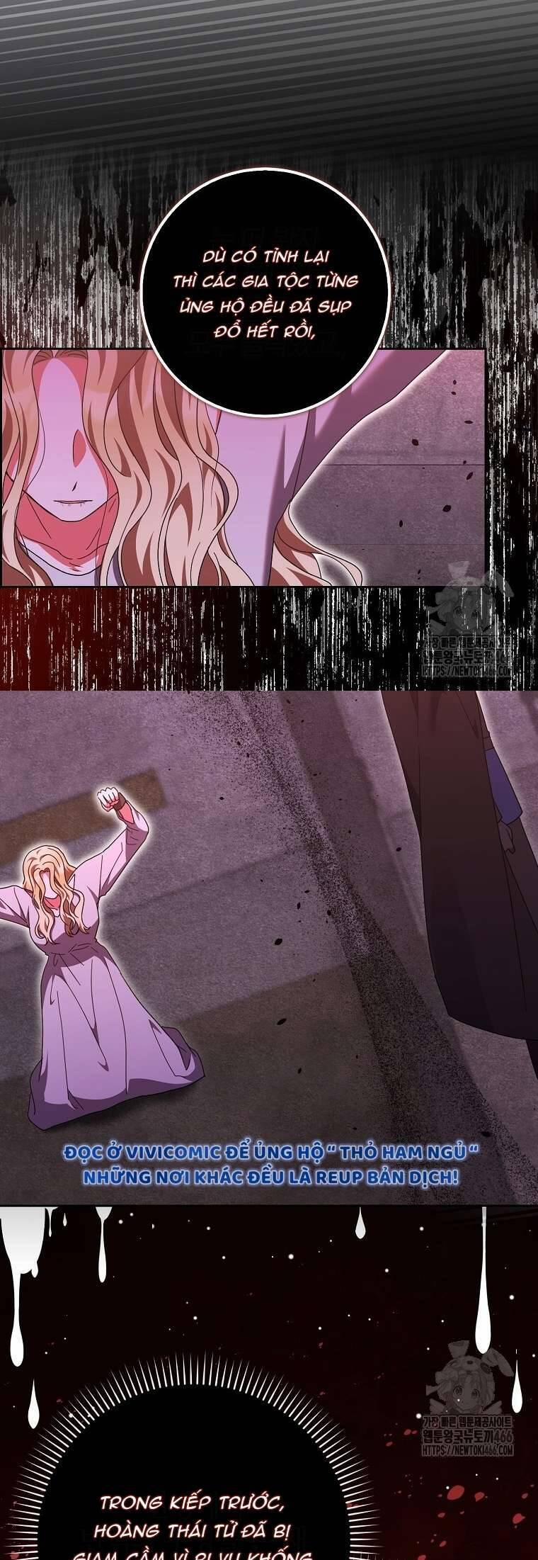 Tôi Không Thuộc Về Nơi Này 25 trang 42