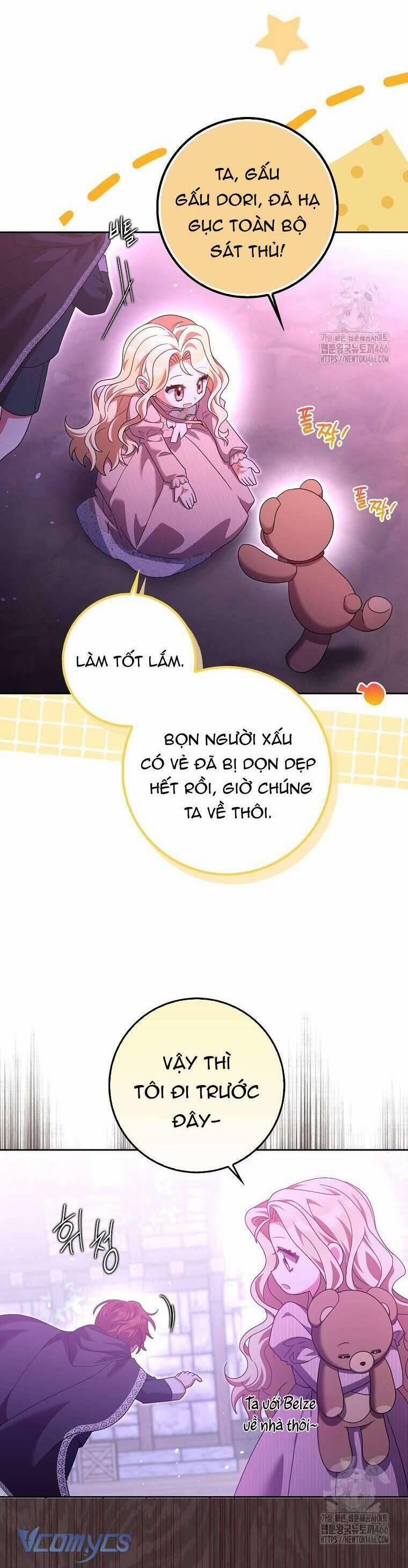 Tôi Không Thuộc Về Nơi Này 26 trang 24