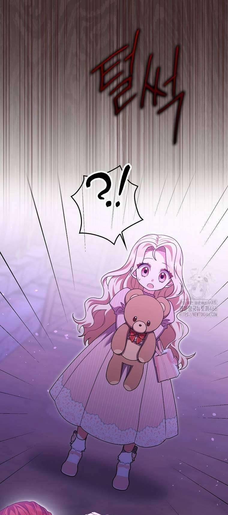 Tôi Không Thuộc Về Nơi Này 26 trang 25