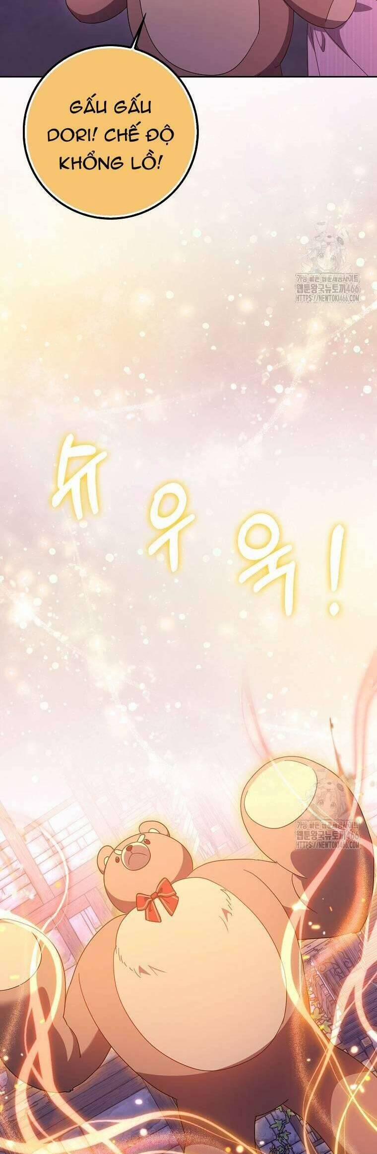 Tôi Không Thuộc Về Nơi Này 26 trang 33