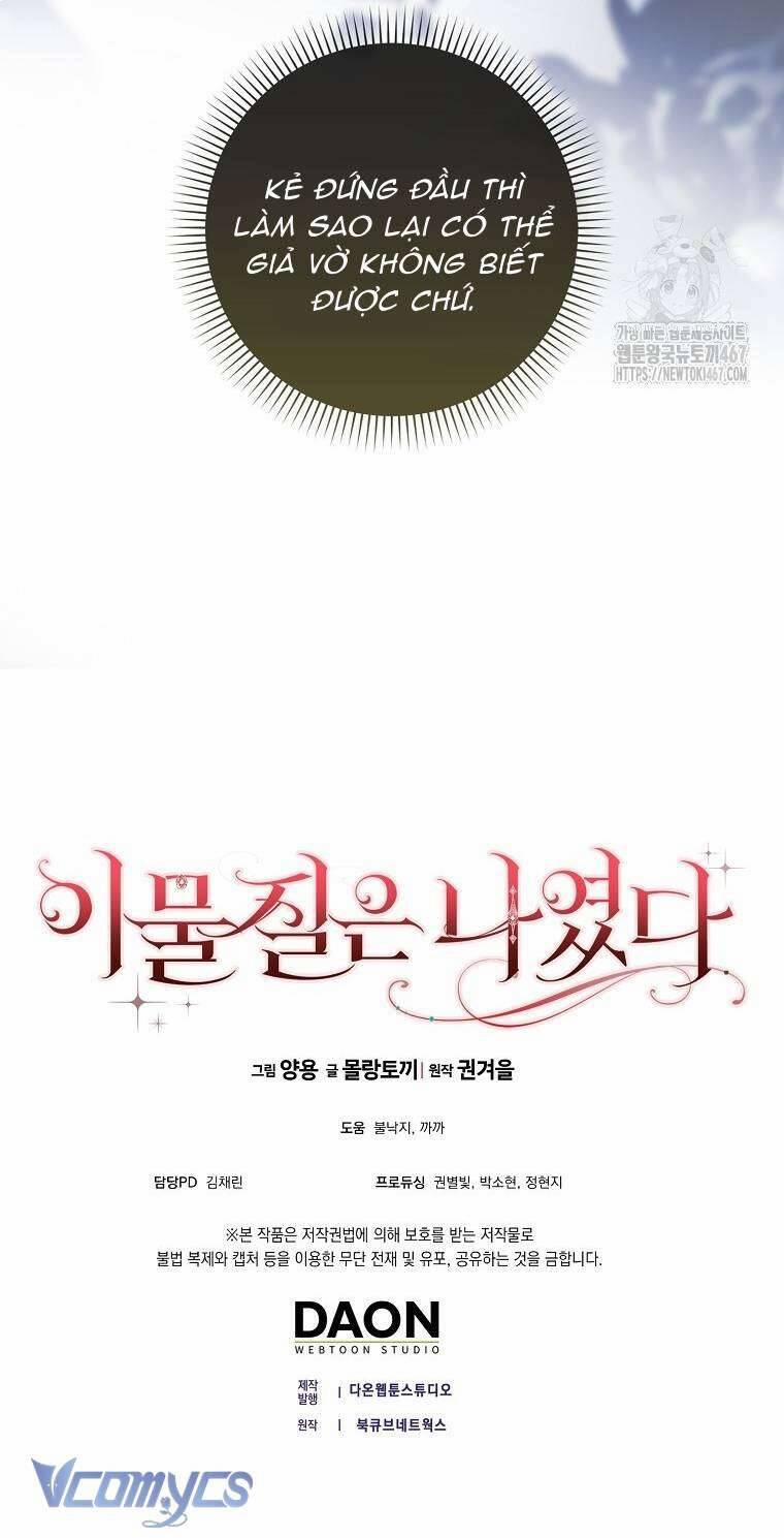 Tôi Không Thuộc Về Nơi Này 27 trang 53