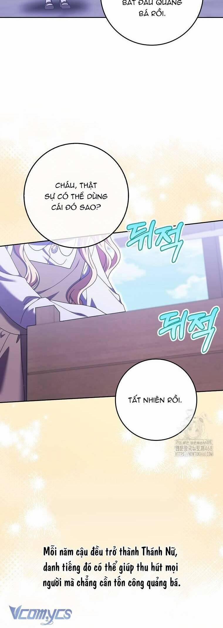 Tôi Không Thuộc Về Nơi Này 29 trang 32