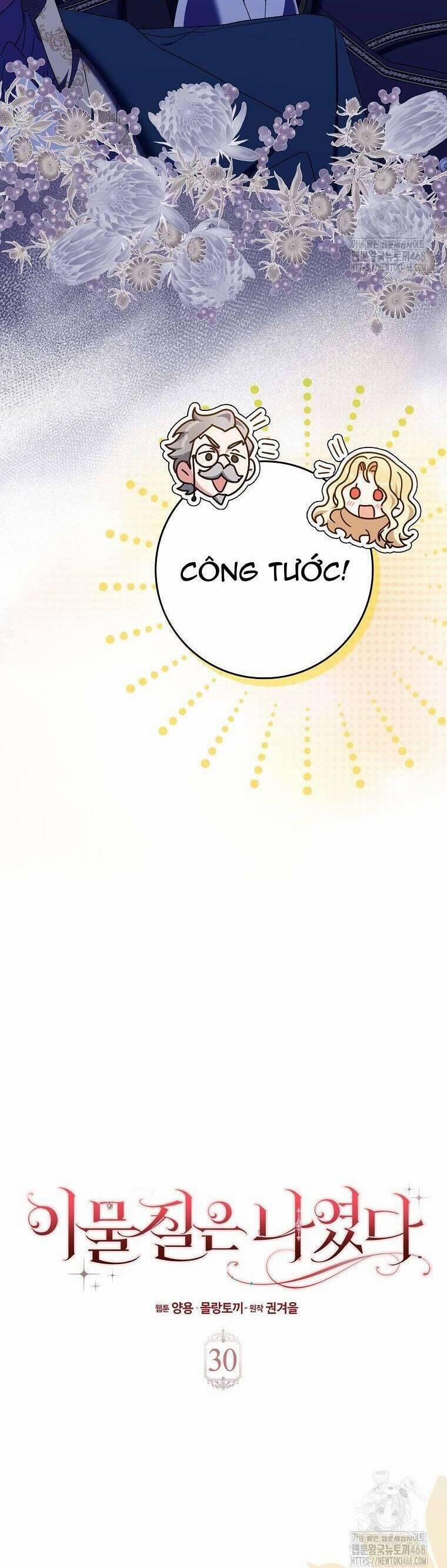 Tôi Không Thuộc Về Nơi Này 30 trang 7