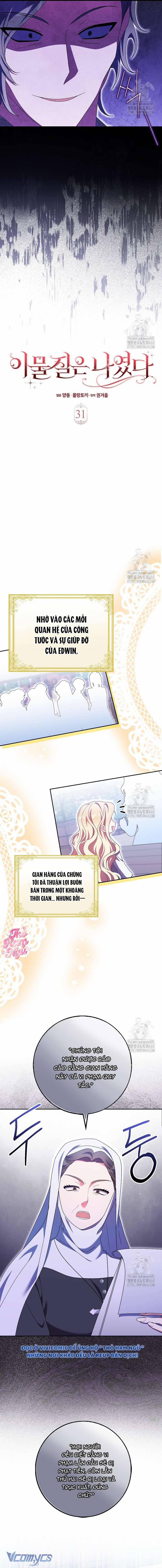 Tôi Không Thuộc Về Nơi Này 31 trang 6