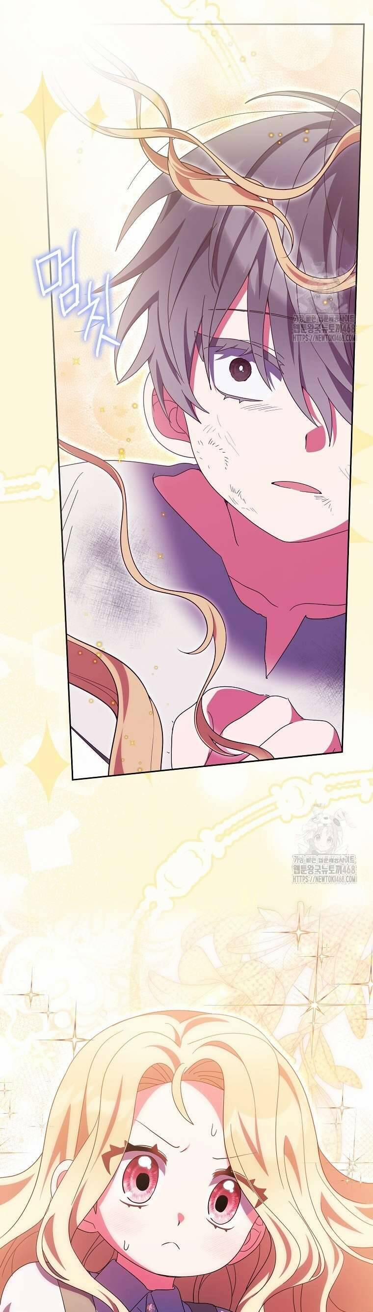 Tôi Không Thuộc Về Nơi Này 32 trang 33