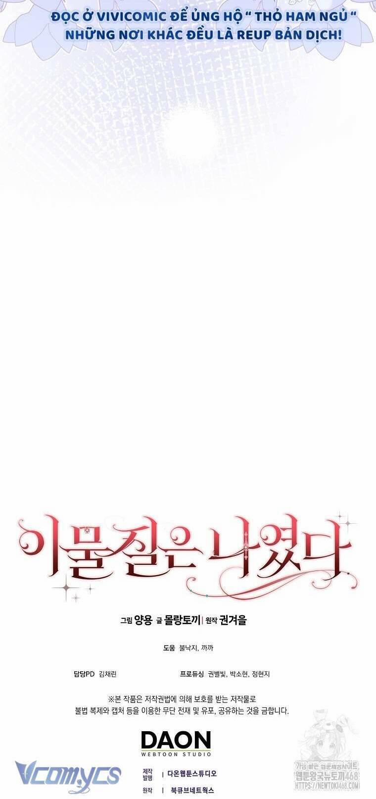 Tôi Không Thuộc Về Nơi Này 32 trang 43