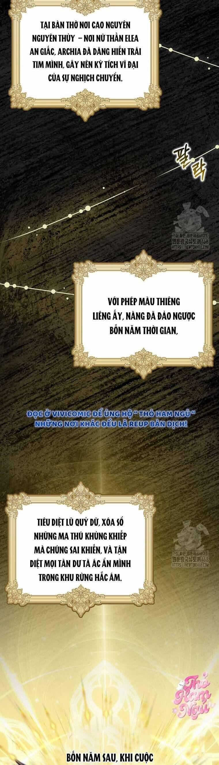 Tôi Không Thuộc Về Nơi Này 32 trang 7