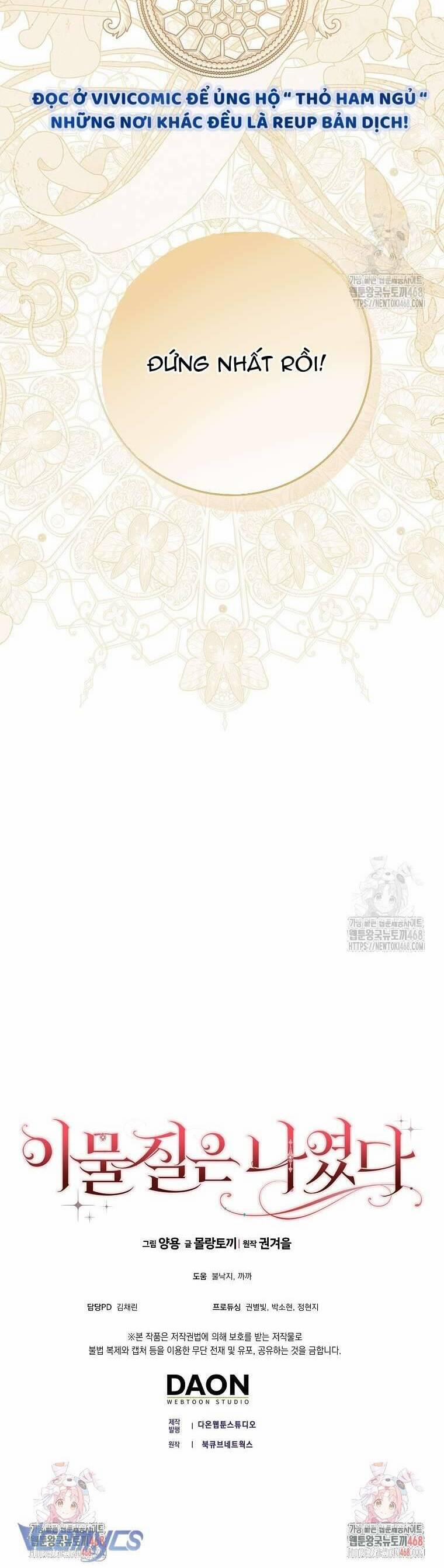 Tôi Không Thuộc Về Nơi Này 33 trang 56