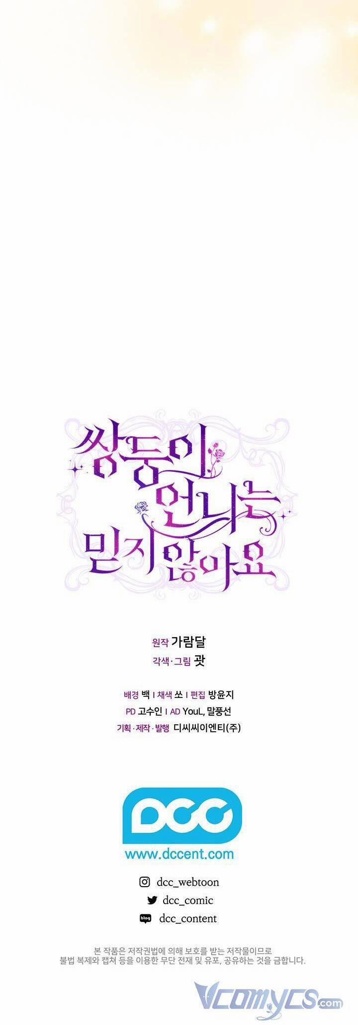 Tôi Không Tin Tưởng Em Gái Sinh Đôi Của Mình 4 trang 36