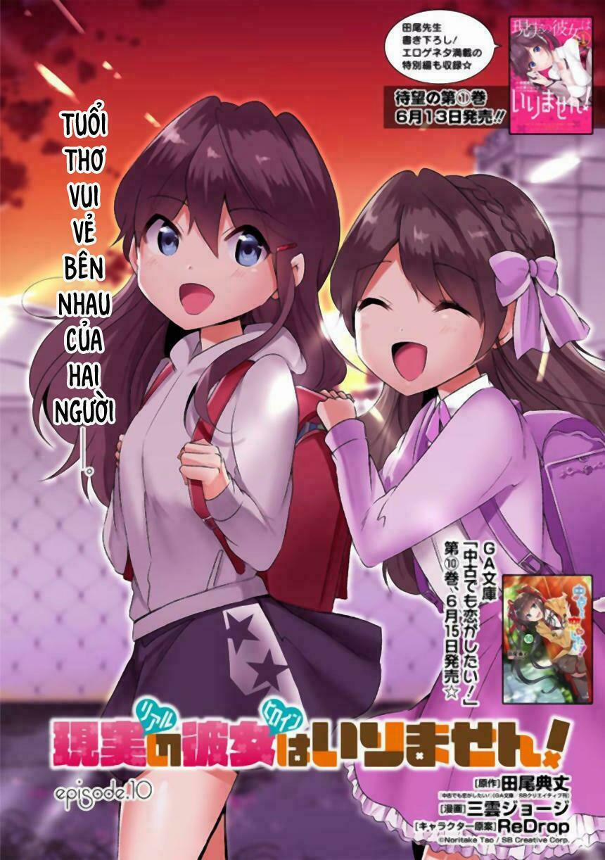 Tôi Không Yêu Gái 3D 10 trang 4