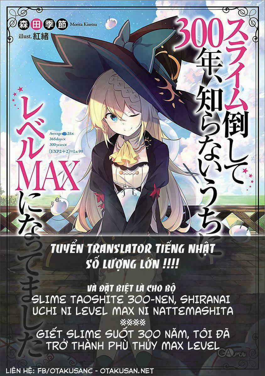 Tôi Không Yêu Gái 3D 11 trang 16