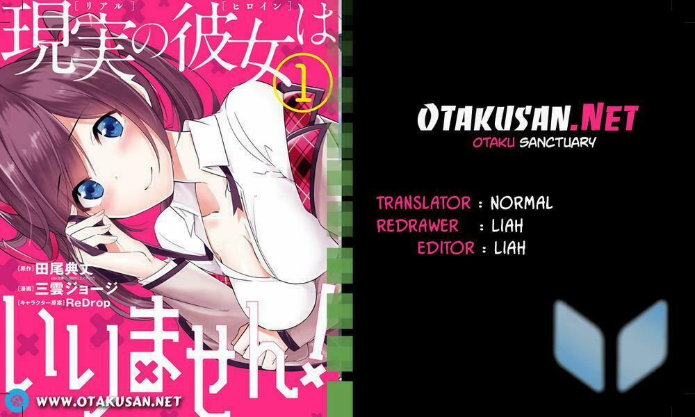 Tôi Không Yêu Gái 3D 13 trang 11