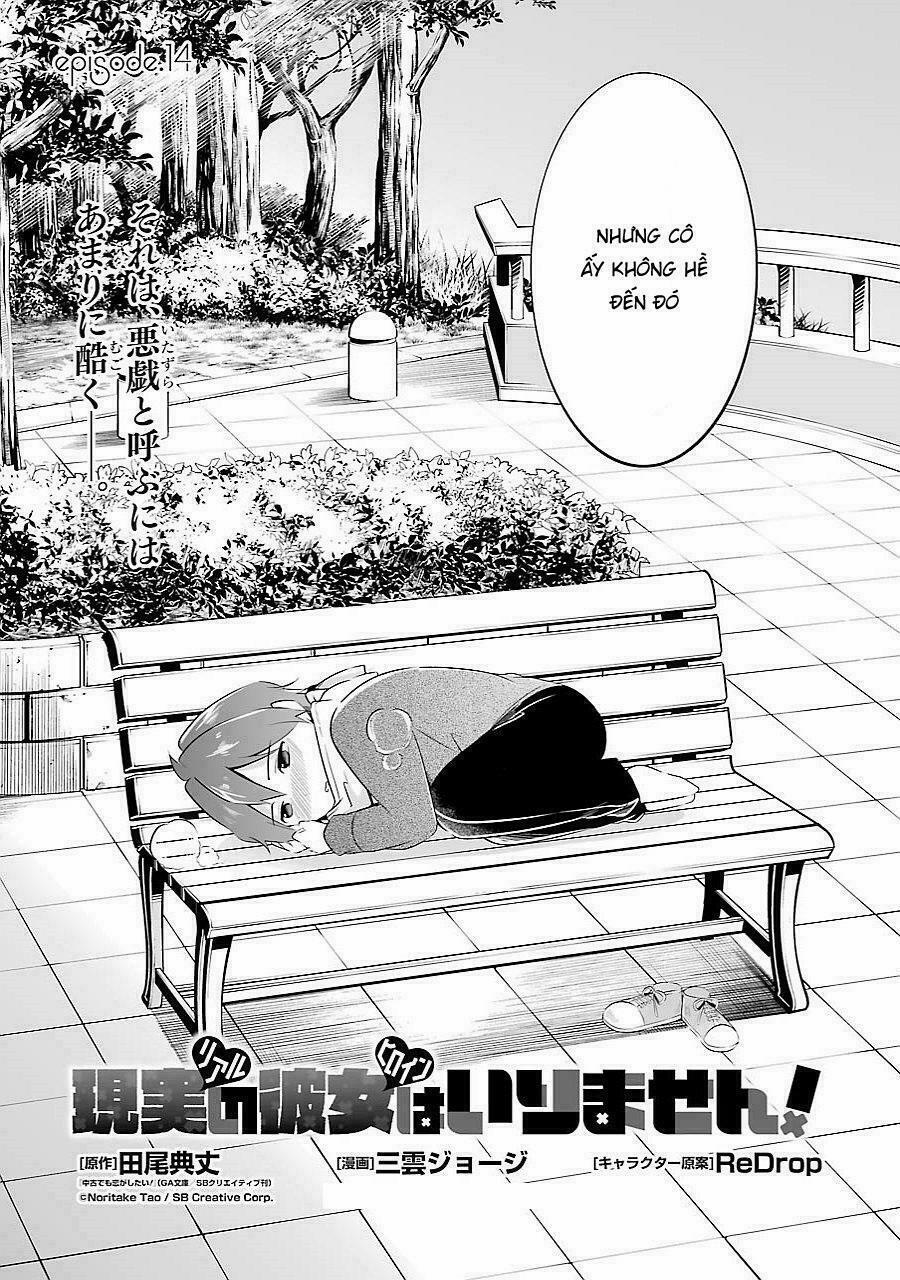 Tôi Không Yêu Gái 3D 14 trang 3