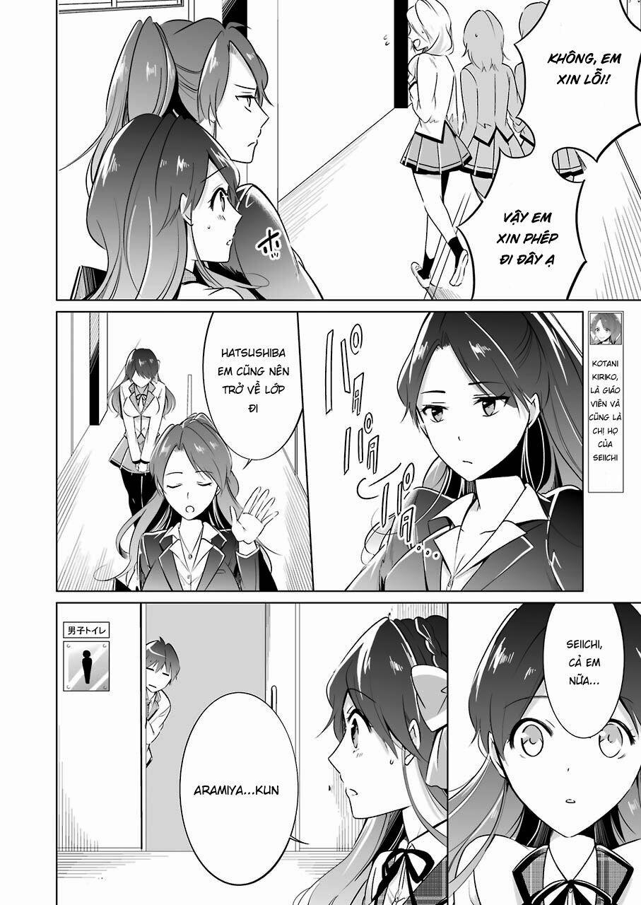 Tôi Không Yêu Gái 3D 16 trang 2