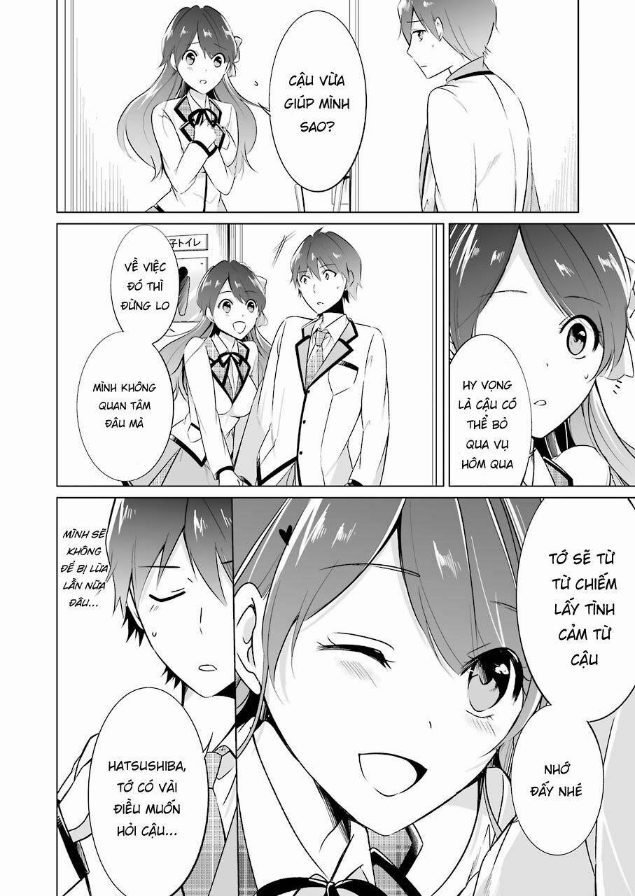 Tôi Không Yêu Gái 3D 16 trang 4