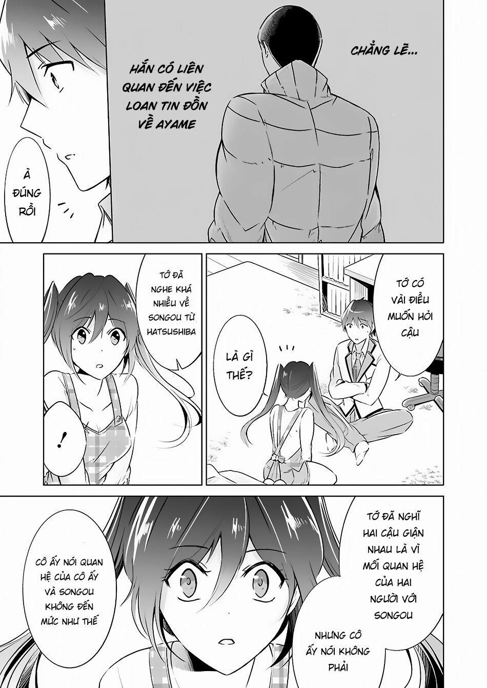 Tôi Không Yêu Gái 3D 17 trang 13