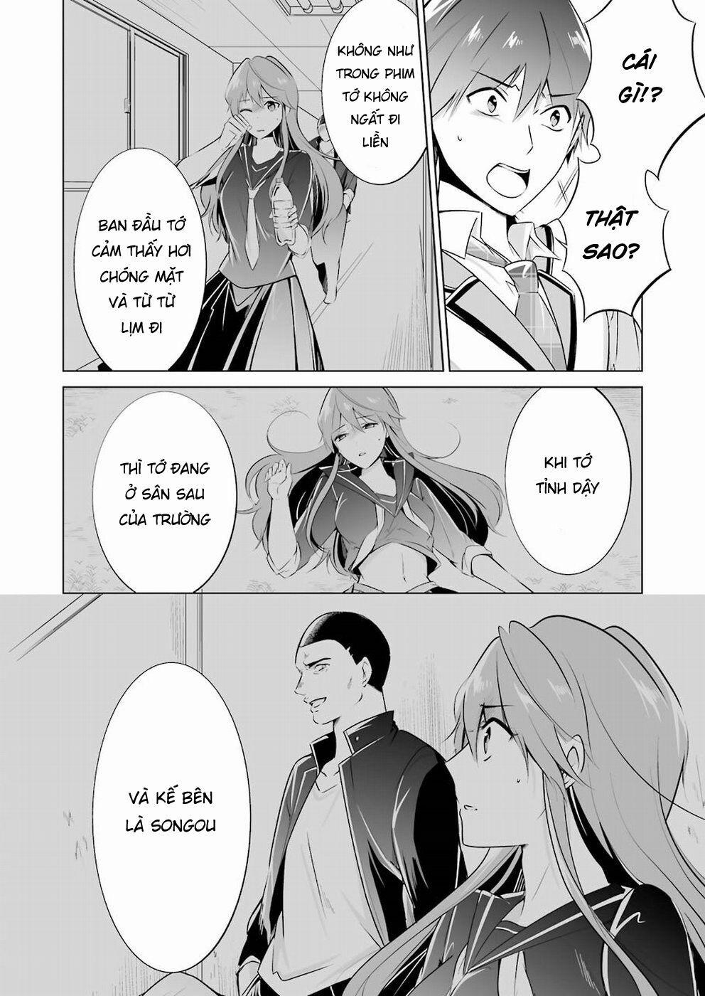 Tôi Không Yêu Gái 3D 17 trang 6