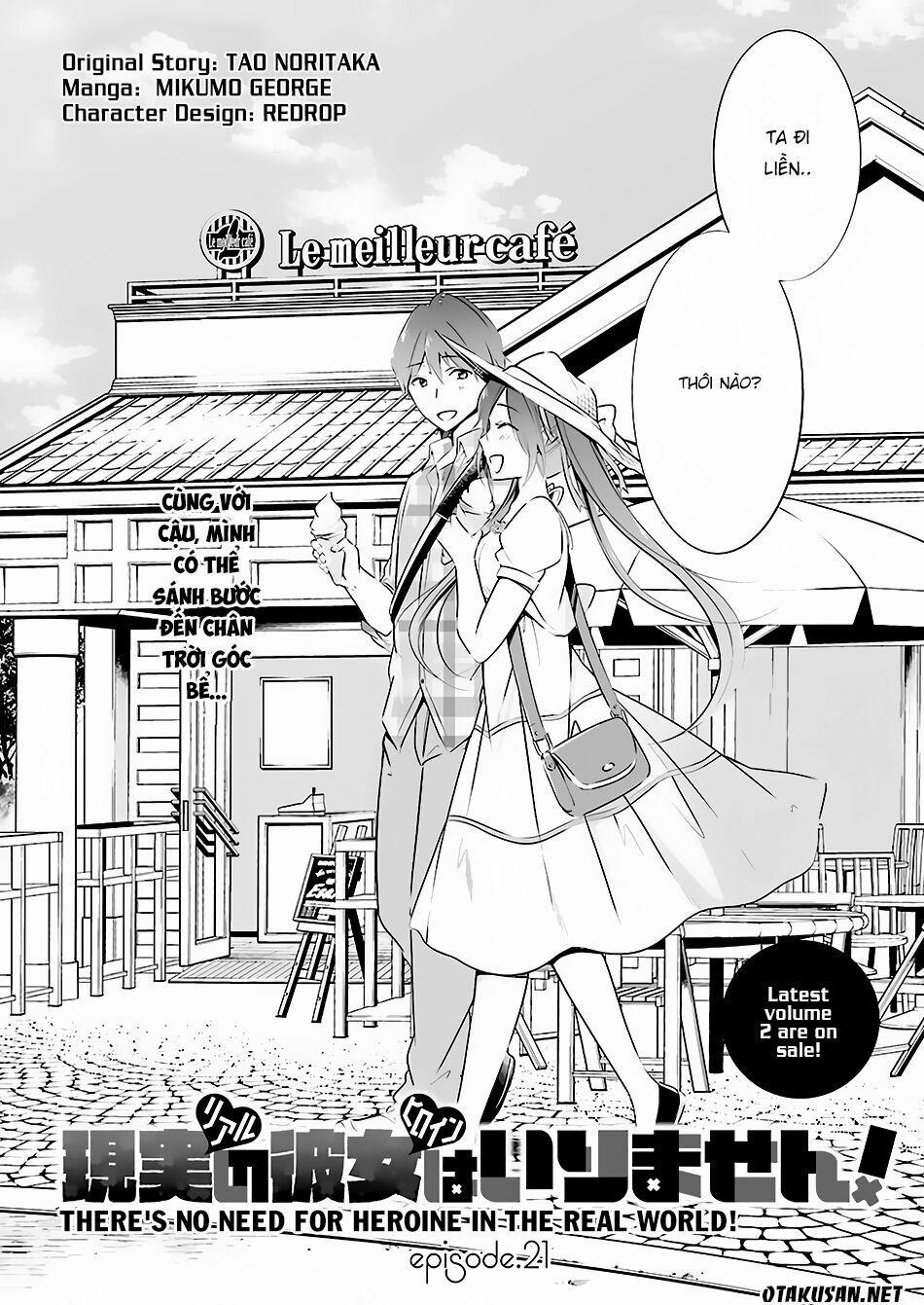 Tôi Không Yêu Gái 3D 21 trang 5