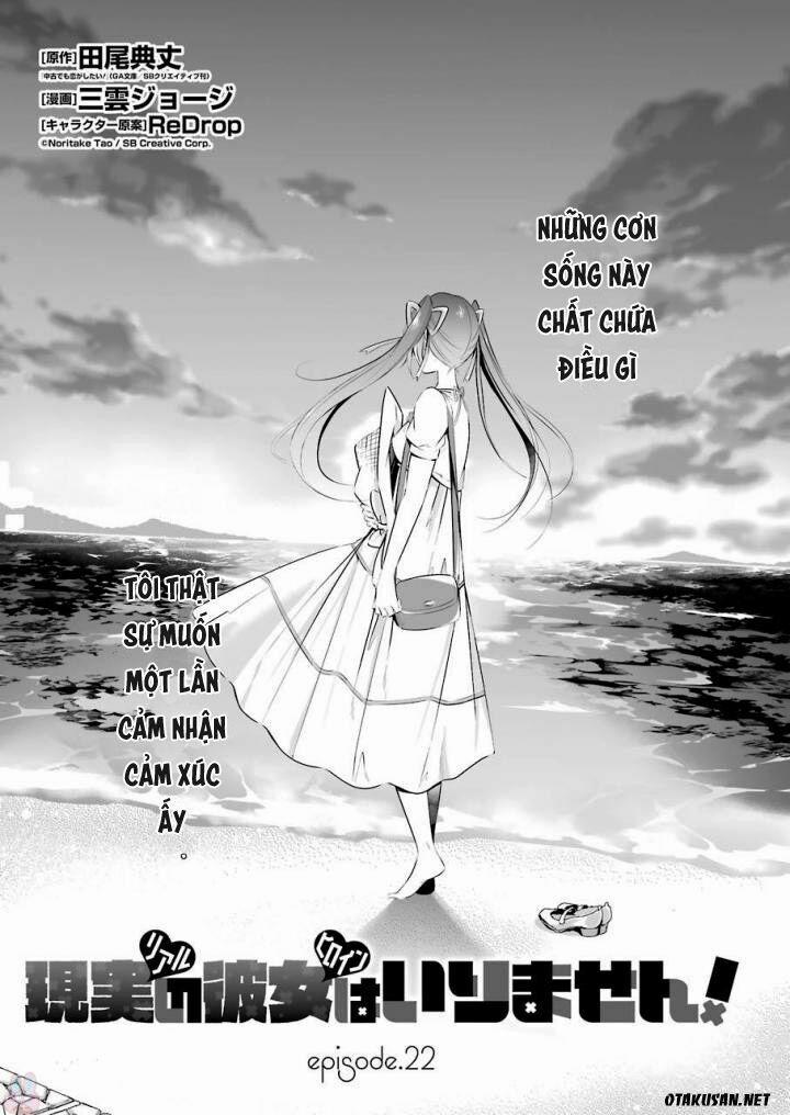 Tôi Không Yêu Gái 3D 22 trang 3